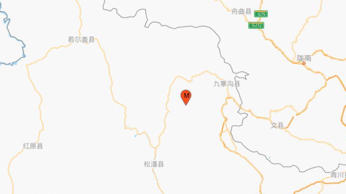 四川阿壩州九寨溝縣發生3.2級地震，震源深度26千米
