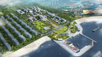中国远洋海运大学更名为中国远洋海运人才发展院