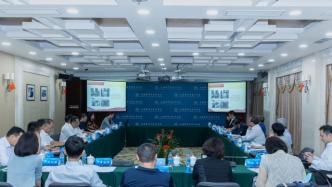 建党百年与民间外交研讨会在沪召开，专家热议“讲好上海故事”