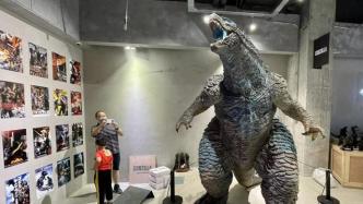 哥斯拉怪兽藏品上海首展，回顾67年哥斯拉进化史