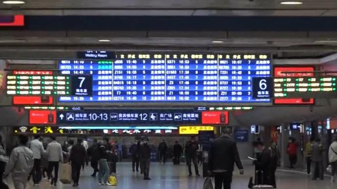 中秋假期火车票开售，南京等地进京列车陆续恢复