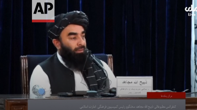 塔利班发言人：阿富汗副总统萨利赫已前往塔吉克斯坦