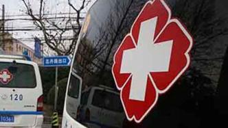 河南辉县发生山体滑坡造成2人死亡