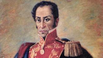 玻利瓦尔：解放南美的英雄，死后变成了一个超越个人的符号