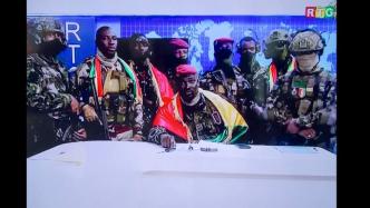 几内亚发生兵变，特种部队军官称解散政府