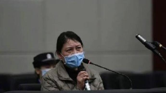 劳荣枝案一审将于9日再次开庭,被告人此前否认故意杀人指控