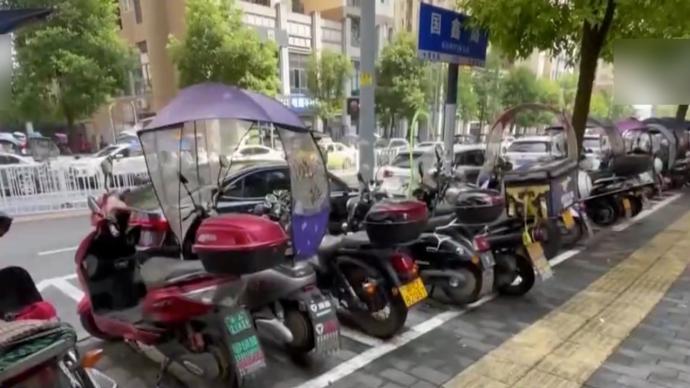 央视曝光重庆城管擅自拖走电瓶车，督查组要求整改