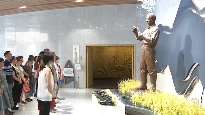 視頻丨隆平水稻博物館獲贈袁隆平院士生前32件物品