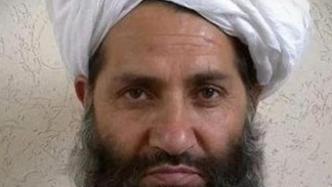 阿富汗塔利班发言人：最高领导人阿洪扎达将以“埃米尔”的身份领导国家