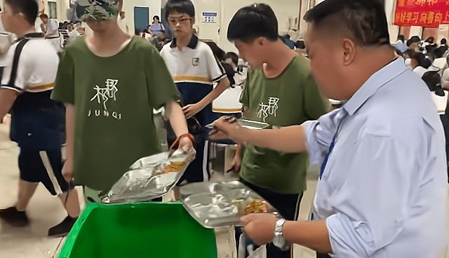 j截屏图