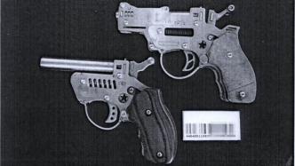淘宝店主卖8支火柴枪涉罪将开庭，称不会认罪“只是怀旧玩具”