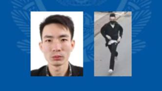 江西泰和警方：“行李箱藏尸案”嫌犯已被抓获