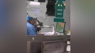 窗口职工上班玩电脑游戏，武汉新洲区人民医院：将严肃处理