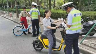 台州：骑共享电动车若交通违法，将被平台限制使用7-30天