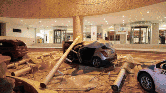 圖集｜墨西哥強震已致1人遇難，天空現(xiàn)詭異藍(lán)色光電