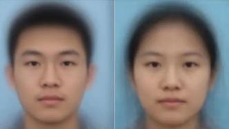 北京一高校合成新生“平均脸”，公布平均身高数据
