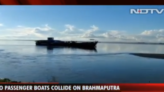 印度一邦两渡轮相撞，多人落水失踪