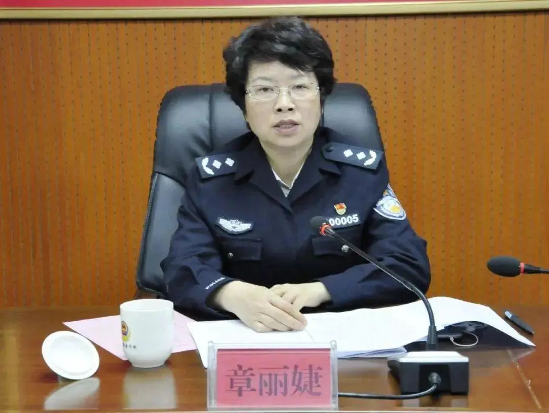 章麗婕 資料圖