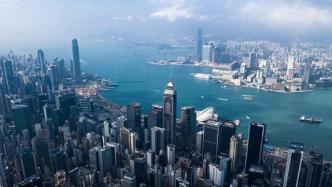 12名于去年参与非法集会案被告在香港区域法院认罪
