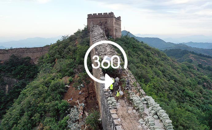 360°全景｜金山嶺長城啟動修繕：每塊磚重約50斤