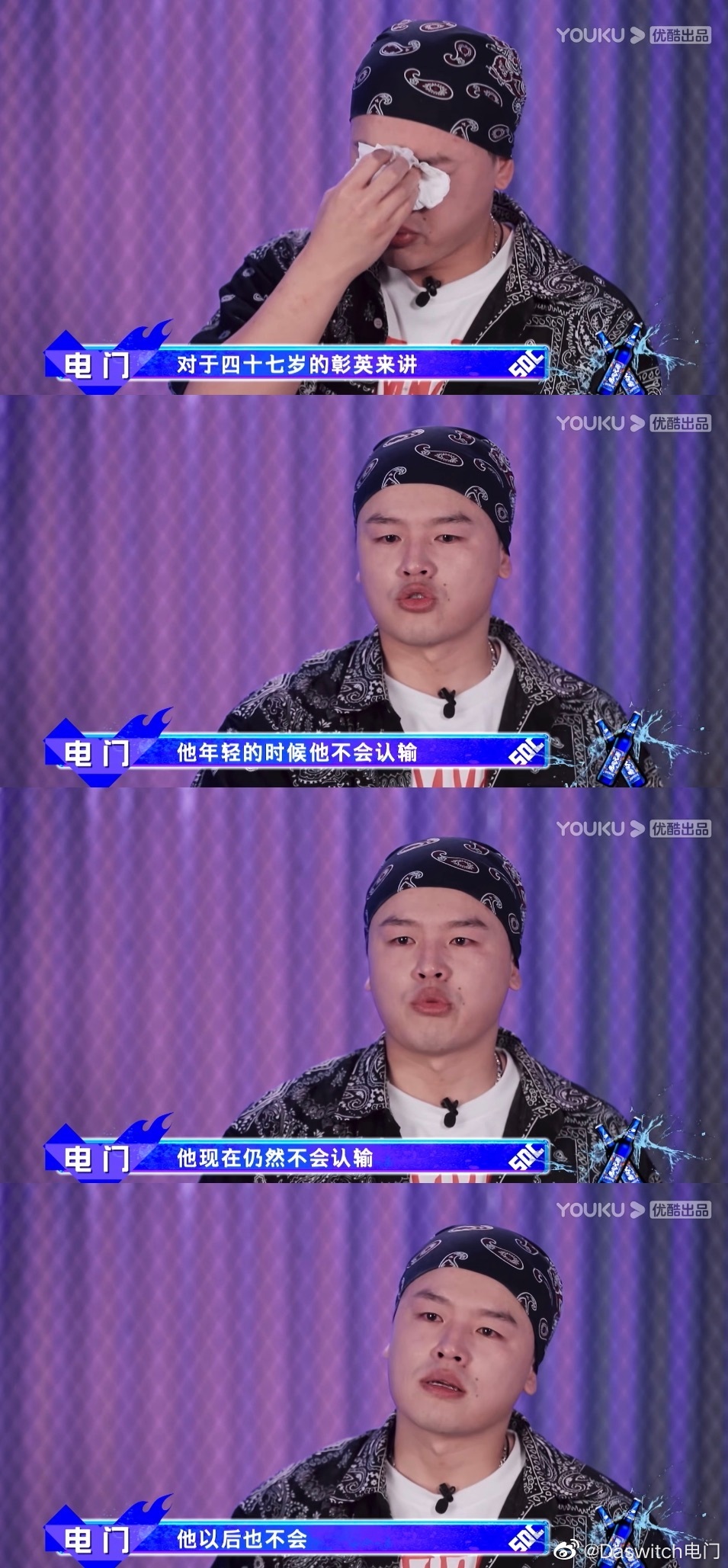 专访|日本街舞大神acky:跳舞以后,人生比我梦想的更好_有戏_澎湃新闻