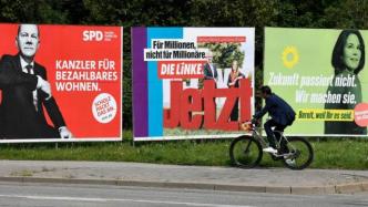 2021德国大选丨迷雾里的摸索：联盟党与“未来之队”