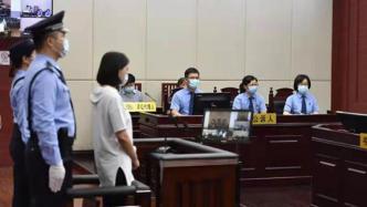 劳荣枝一审被判死刑，办案检察官披露案件关键证据细节