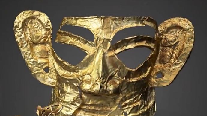 三星堆惊艳金面罩被3d还原