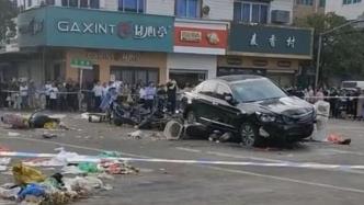 轿车在浙江温岭菜场碰撞行人致十余人受伤，肇事司机已被抓获