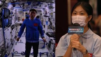 航天员与香港学生“天地对话”，刘伯明介绍太空看到的香港