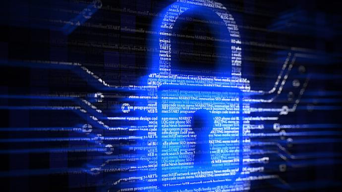 全球數治│《通用數據保護條例》對全球隱私保護的多維度影響