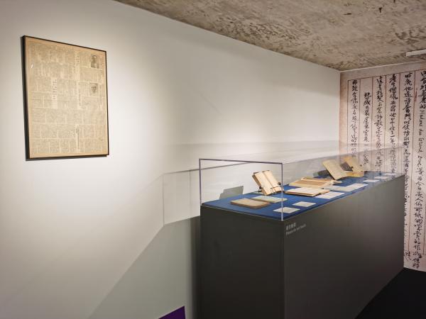 达·芬奇、拉斐尔手稿到北京了，呈现大英博物馆50多件珍藏_古代艺术_ 