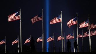早安·世界｜拜登宣布美国用三天纪念“9·11”恐袭20周年