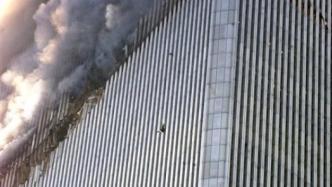9·11二十年丨不能被抹去的瞬间：“坠落的人”