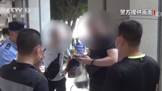 中国警方遣返俄罗斯籍涉毒在逃嫌犯
