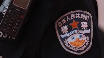 重庆渝中公安分局就“民警违法传唤”致歉，责令派出所撤回上诉