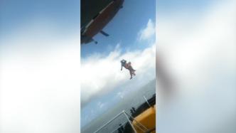海上风电场调试员工突发疾病，直升机出动救援