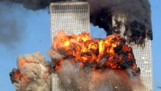 全球反恐20年｜对于中美两国，“9·11事件”意味着什么