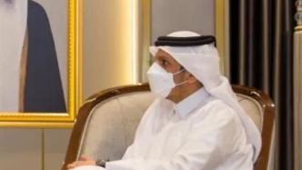卡塔尔外长抵达喀布尔，与阿富汗临时政府多名高官会谈