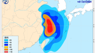 台风橙警：“灿都”或于今晚登陆上海浦东到江苏启东一带沿海