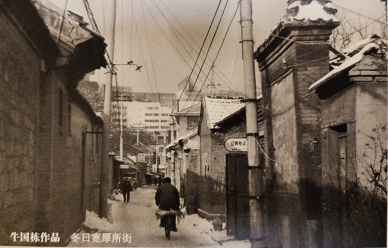 关注“城”与“人”:由一场摄影展看万科如何与济南一路同行