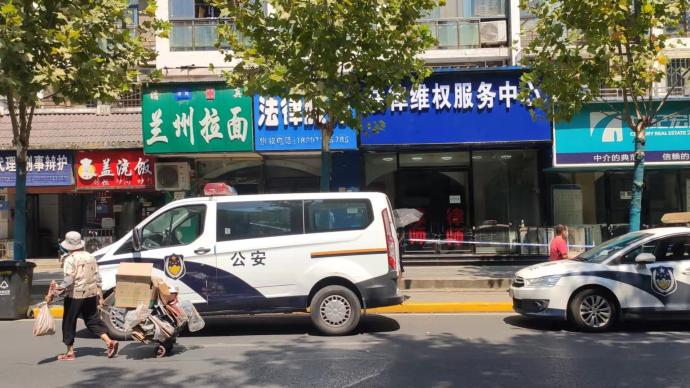 武汉警方通报“律师遇袭身亡”：嫌疑人已抓获