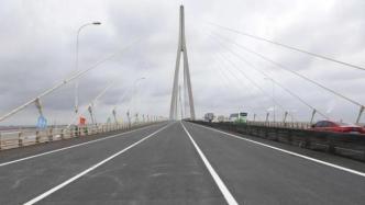 苏通大桥结束施工，正式开通
