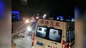 安徽宿州一出租车与公交车发生碰撞，3人死亡