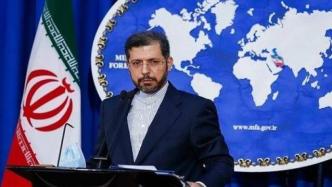 伊朗外交部：现在谈论承认阿富汗塔利班政权“为时尚早”