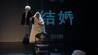 北京青戏节开幕，4位年轻艺术家展示48小时“极限创作” 