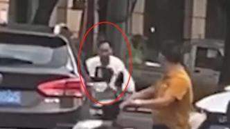 浙江警方：一嫌疑人因感情纠纷驾车撞人故意伤害致死，正追捕