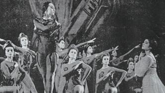 我读︱1959年美苏之间的“芭蕾外交”