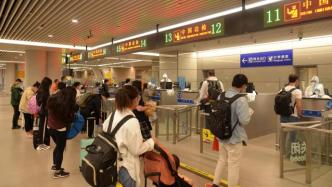 上海机场边检站：“灿都”减弱，浦东机场口岸通关正“重启”
