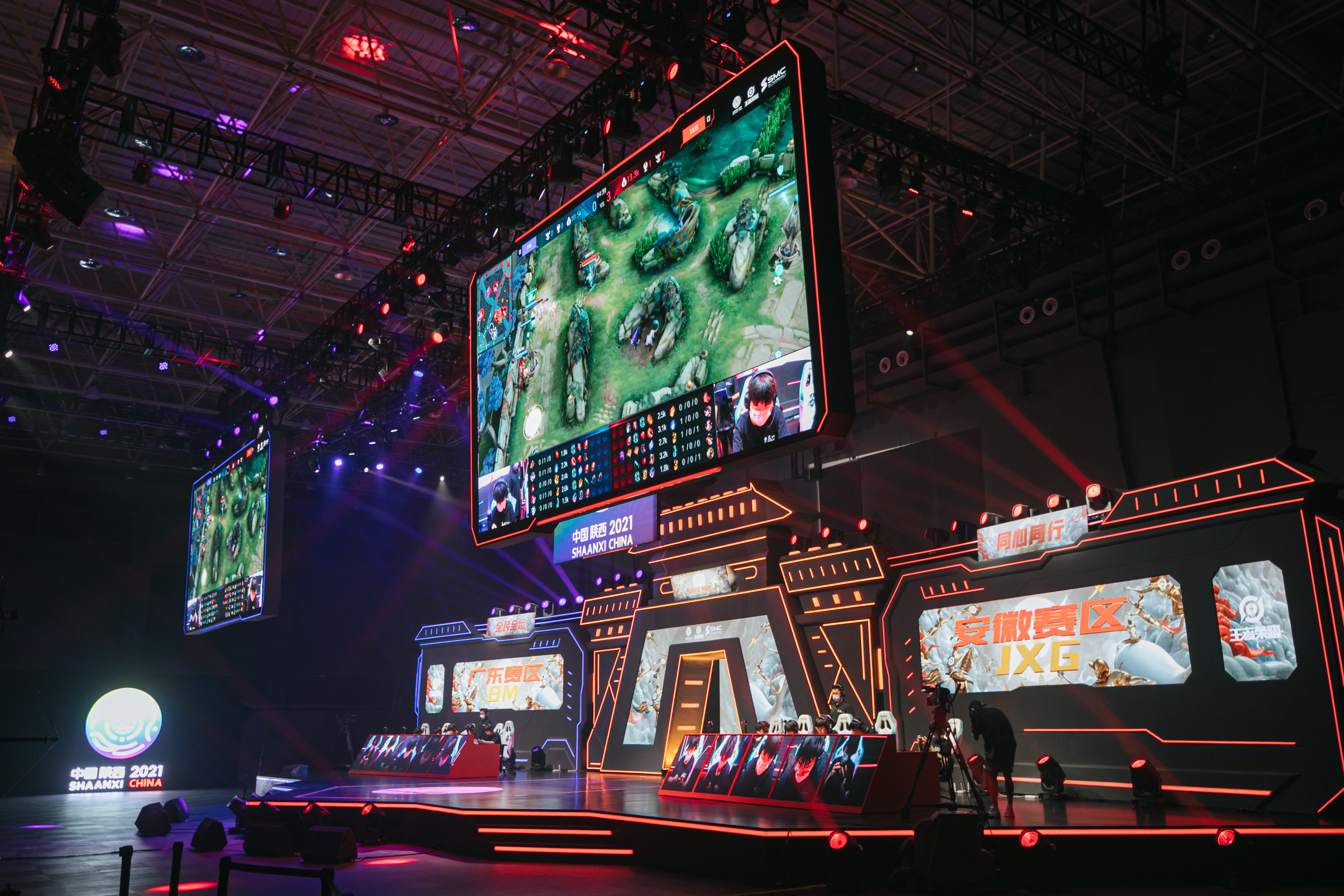 电竞的大赛梦全民全运王者荣耀收官电竞与传统体育共成长